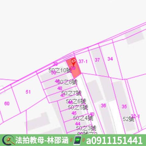 屏東里港法拍法拍屋-9