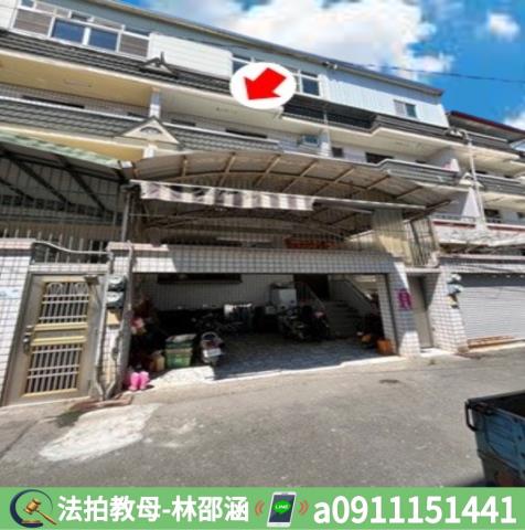 屏東里港法拍法拍屋-2