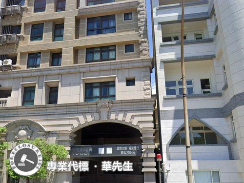 桃園蘆竹法拍法拍屋-6
