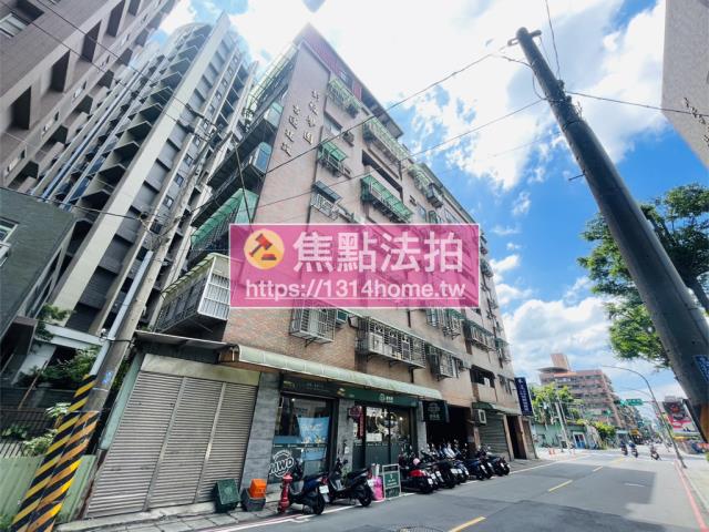 新北樹林拍賣法拍屋-1