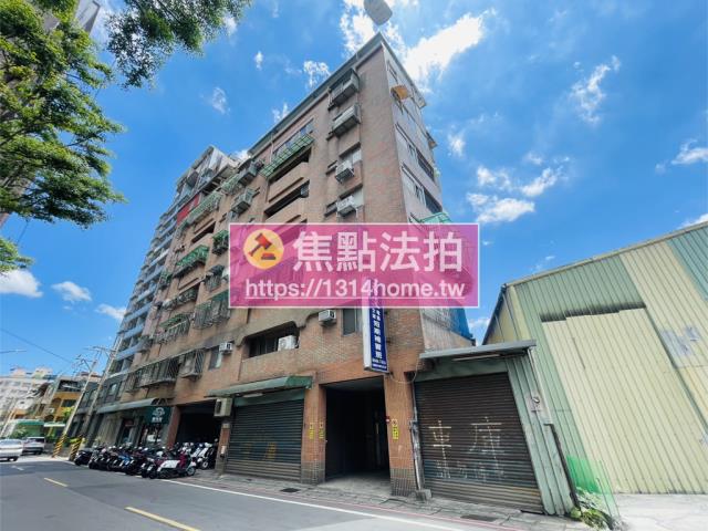 新北樹林拍賣法拍屋-2