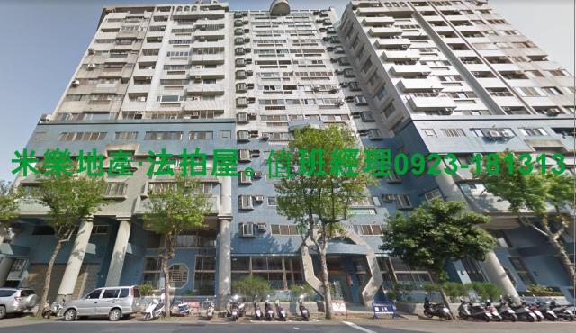 台中西屯法拍屋拍賣-2