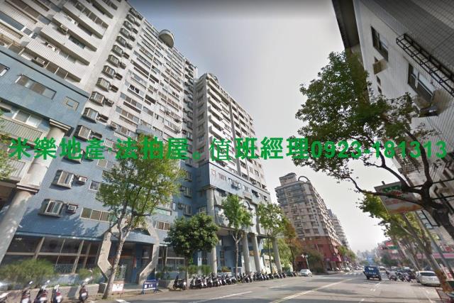 台中西屯法拍屋拍賣-3