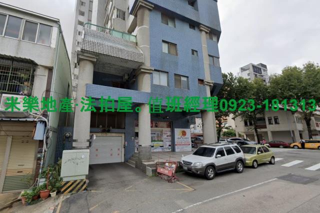台中西屯法拍屋拍賣-6