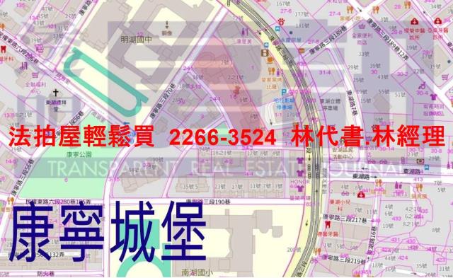 內湖法拍屋法拍-14