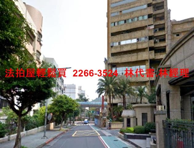 內湖法拍屋法拍-6