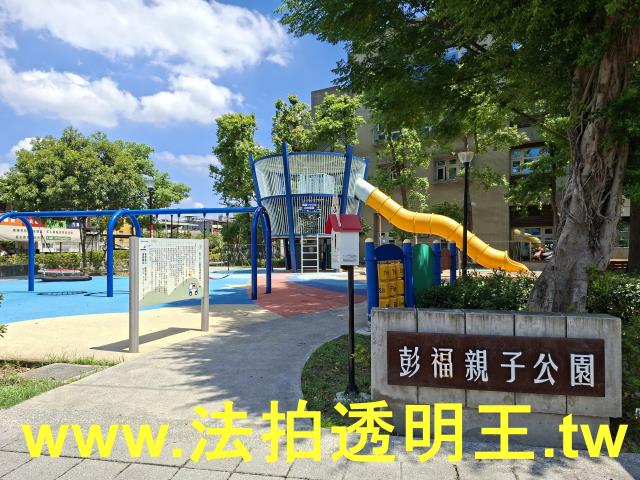 樹林法拍屋法拍-10
