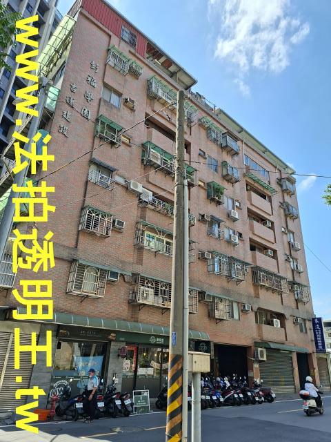 樹林法拍屋法拍-0