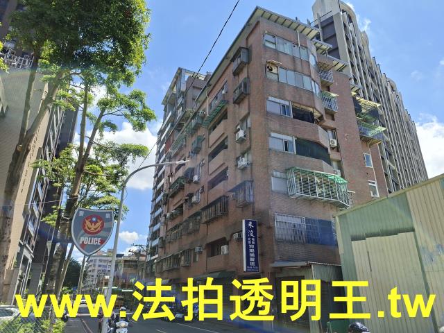 樹林法拍屋法拍-1