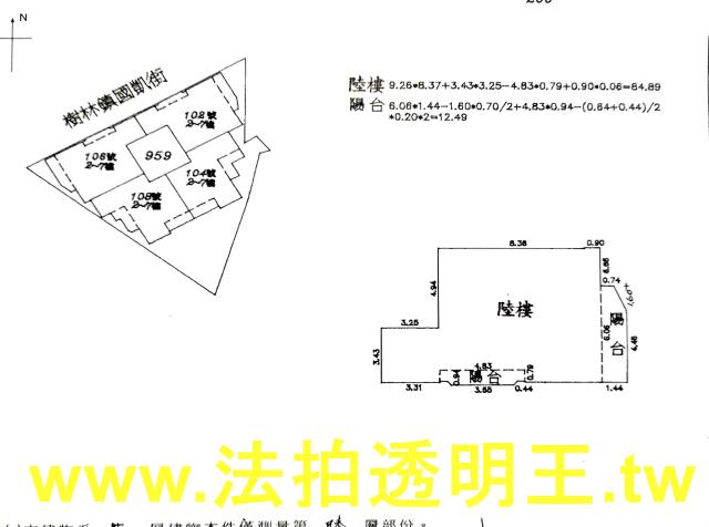 樹林法拍屋法拍-6