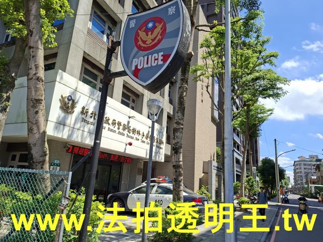 樹林法拍屋法拍-7