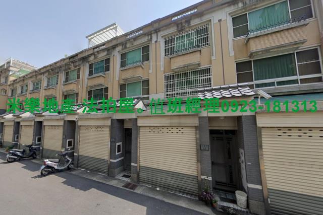 南區法拍法拍屋-4