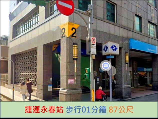 信義區法拍屋法拍-8
