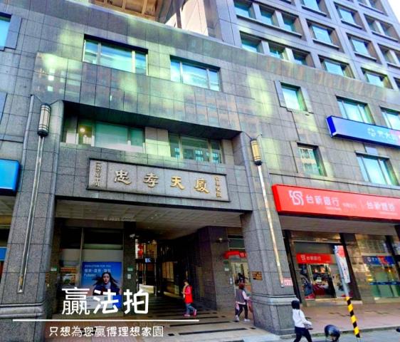 信義區法拍屋法拍-1