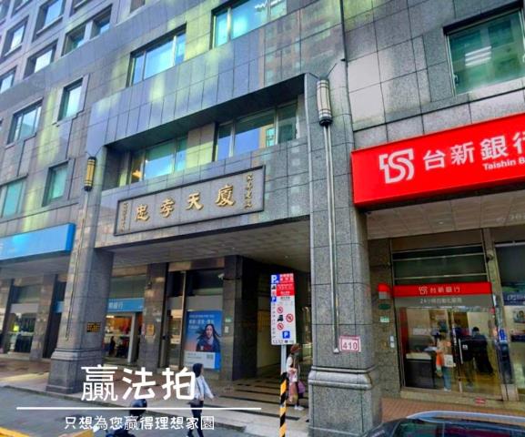 信義區法拍屋法拍-4