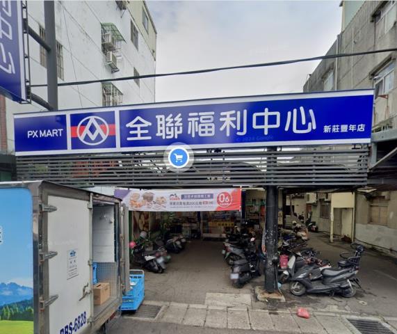 新北法拍法拍屋-9