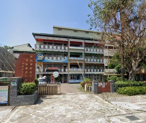 新北法拍法拍屋-11