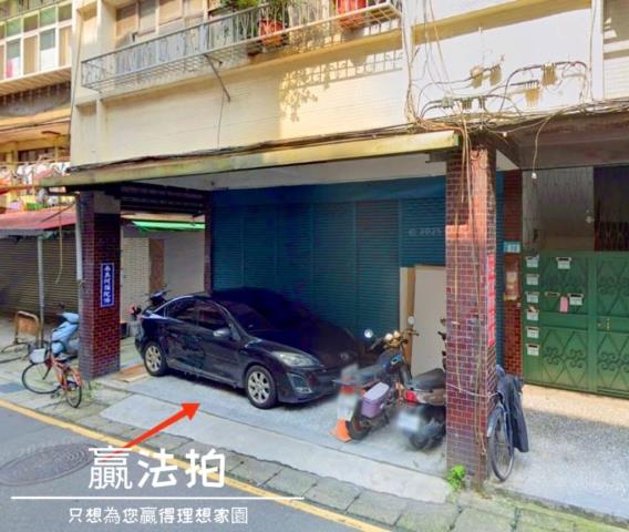 新北法拍法拍屋-0