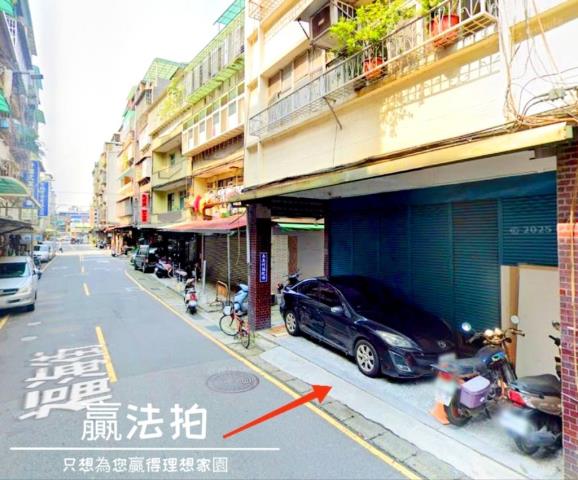 新北法拍法拍屋-4
