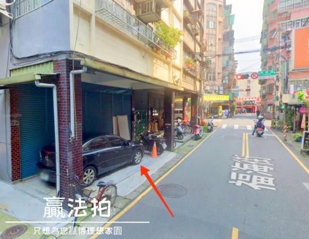 新北法拍法拍屋-5
