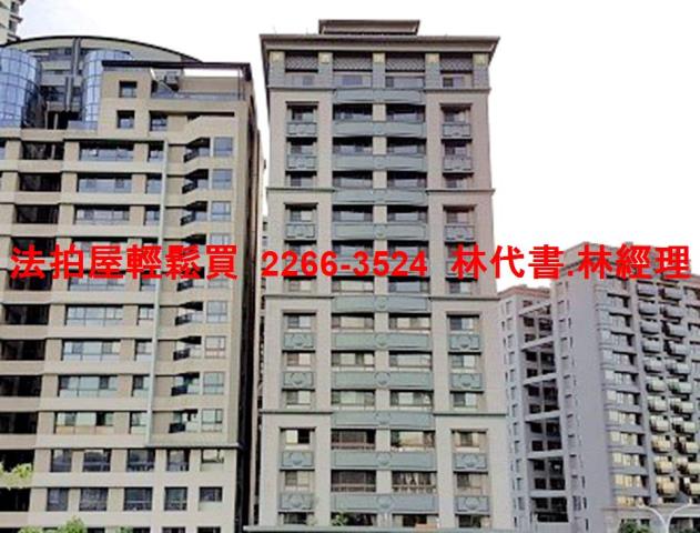 新北三重法拍法拍屋-1