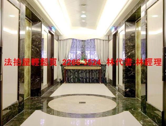 新北三重法拍法拍屋-5