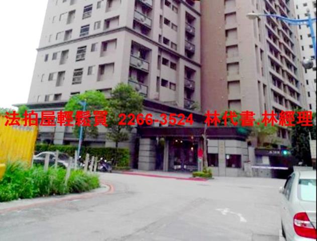 新北三重法拍法拍屋-8