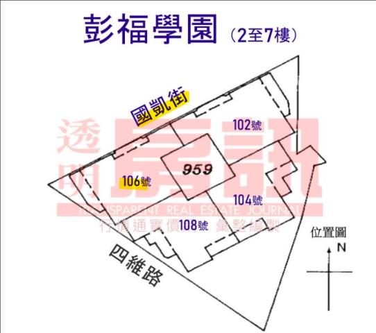 新北樹林法拍屋法拍-7