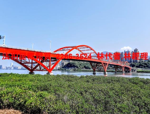 新北三重法拍屋法拍-9