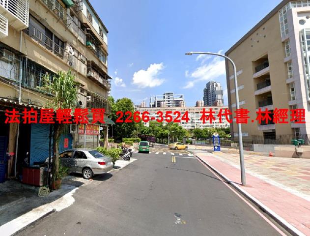 新北三重法拍屋法拍-3