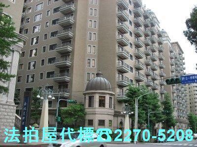 桃園蘆竹法拍屋法拍-0