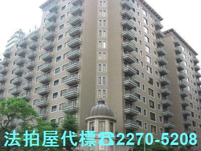 桃園蘆竹法拍屋法拍-1