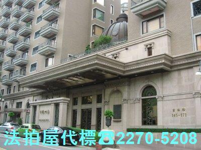 桃園蘆竹法拍屋法拍-3