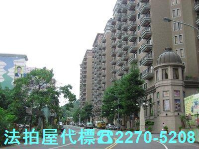 桃園蘆竹法拍屋法拍-4
