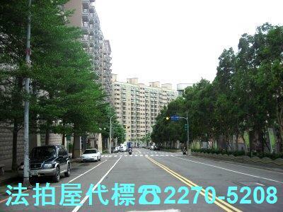 桃園蘆竹法拍屋法拍-5
