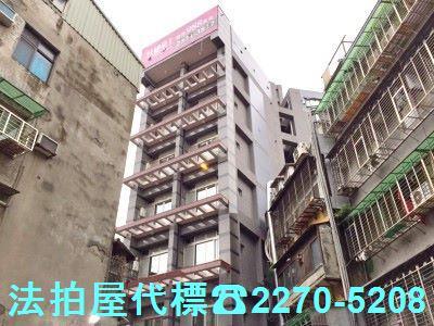 台北中山區法拍屋法拍-2