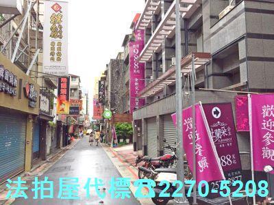 台北中山區法拍屋法拍-4