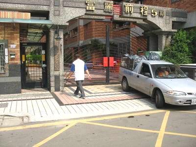 桃園中壢法拍屋法拍-0