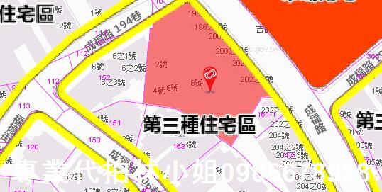 南港法拍法拍屋-5