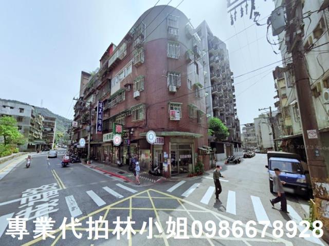 南港法拍法拍屋-1