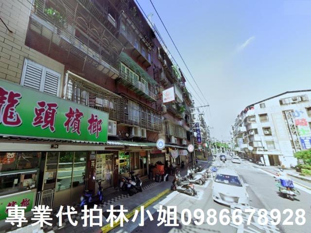南港法拍法拍屋-2