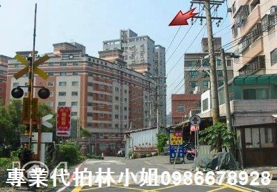 桃園區法拍法拍屋-2
