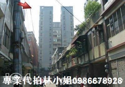 桃園區法拍法拍屋-3