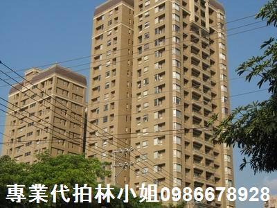 蘆竹法拍法拍屋-1