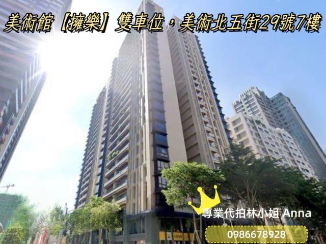 鼓山法拍屋法拍-0