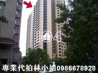 鼓山法拍屋法拍-3