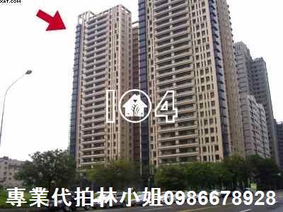 鼓山法拍屋法拍-4