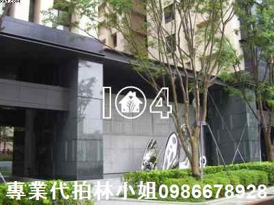 鼓山法拍屋法拍-6