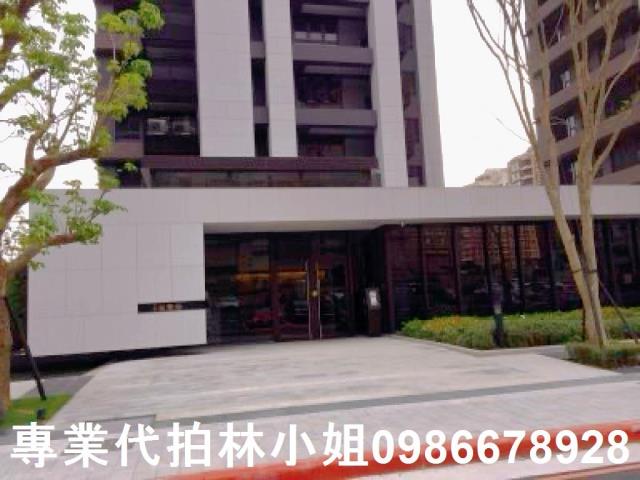 淡水拍賣法拍屋-1
