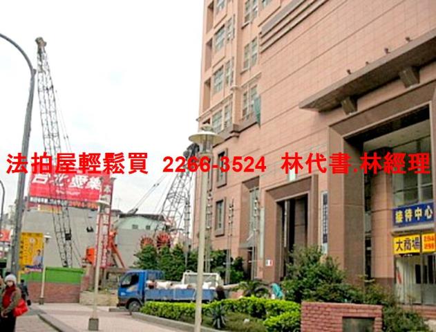 中和法拍法拍屋-4